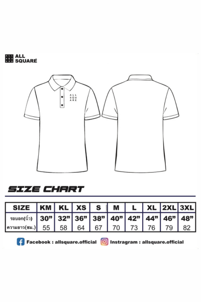 All Square Set1 - Image 9